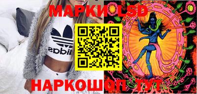 альфа пвп Нарткала