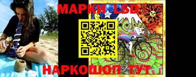 альфа пвп Наро-Фоминск
