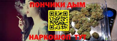 альфа пвп Нарткала
