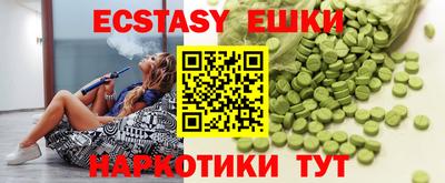 альфа пвп Нарткала