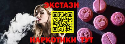 альфа пвп Нарткала