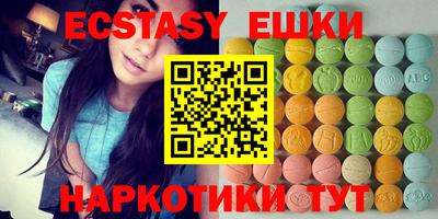 альфа пвп Нарткала