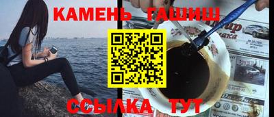 альфа пвп Нарткала